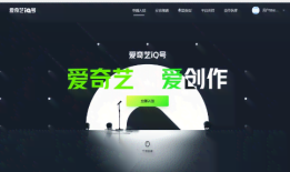 百度AI创作赚钱软件：推荐与智能创作平台介绍