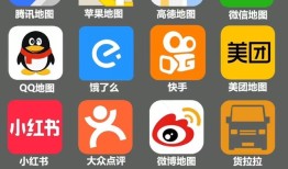 百度怎么设置公司定位