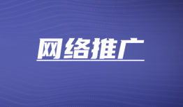 今日头条发文实战技巧与步骤