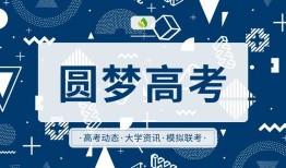 未来最吃香的十大行业-什么专业就业前景好2023