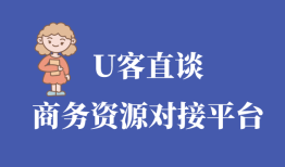 心遇聊天赚钱是真的吗？还有什么类似的赚钱方式吗？