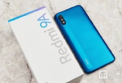 Redmi 9A手机有NFC功能吗？