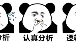 百度竞价推广关键词怎么选？选几个比较好？看完你就知道了