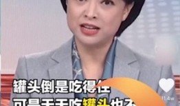 抖音怎么帮别人上热门？