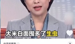 抖音怎么帮别人上热门？