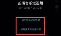 抖音怎么上传作品，这五个简单易懂的步骤教你学会上传作品