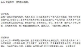 全职妈妈如何在家挣钱？分享全职宝妈如何写稿赚钱