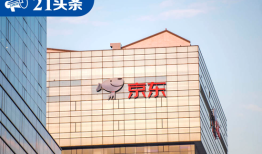 刘强东宣布，明起实施！骑手高呼“干到退休”