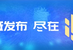 “碰一碰”支付会增加盗刷风险吗