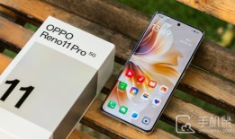 OPPOReno11Pro怎么设置NFC功能