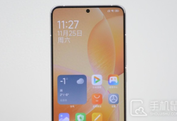 红米RedmiK70怎么开启nfc功能