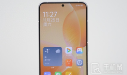 红米RedmiK70怎么开启nfc功能