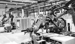 “数字经济”与“实体经济” 如何融合创新