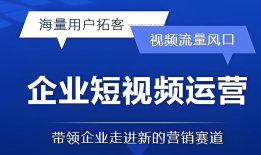 百度推广账号登录