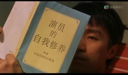 哪吒导演饺子的另类人生：穷了十年，十年磨一剑