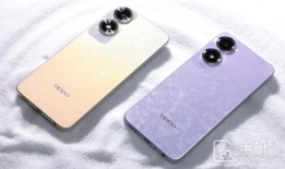 OPPOA2x怎么设置NFC功能