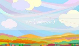 sony（sonybreeze）