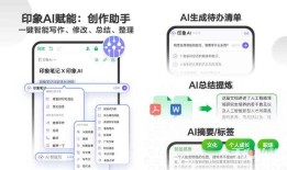 智能AI标题生成工具：一键解决百家号文章标题创作难题，全面提升搜索曝光率