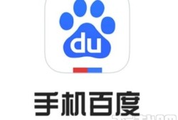 百度APP查看图片来源的方法