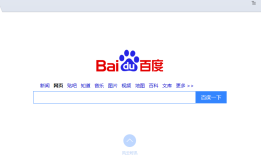 百度搜索桌面版