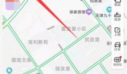 百度地图如何标注自己店铺位置 具体操作方法介绍